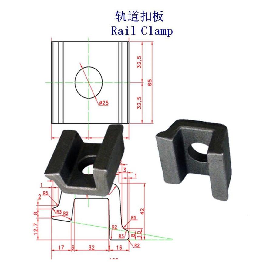 江西A100轨道压板起重轨钢轨压板制造工厂