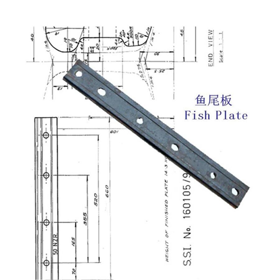 吉林UIC54六孔铁路接头夹板工厂