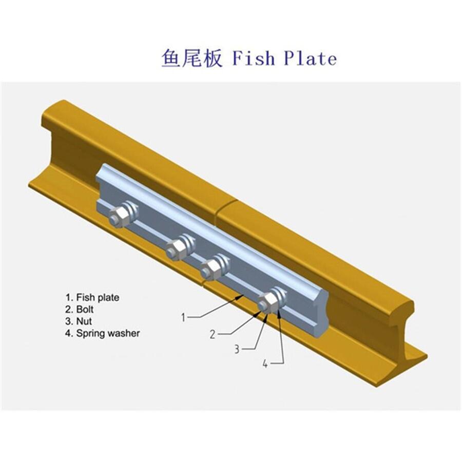 湖北德标轨道连接板供应商