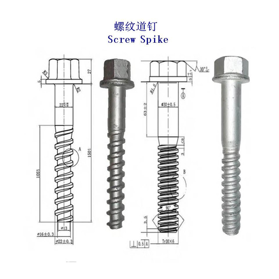 黎巴嫩Ss35螺纹道钉生产工厂