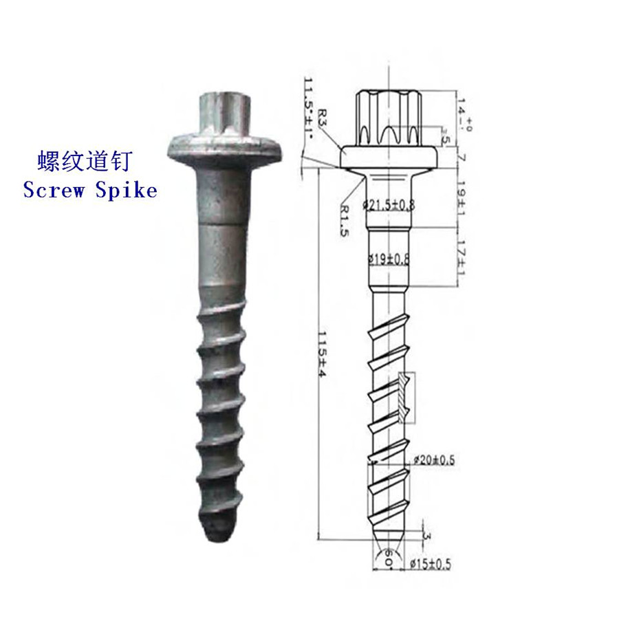 日本Ss27螺旋道钉生产厂家