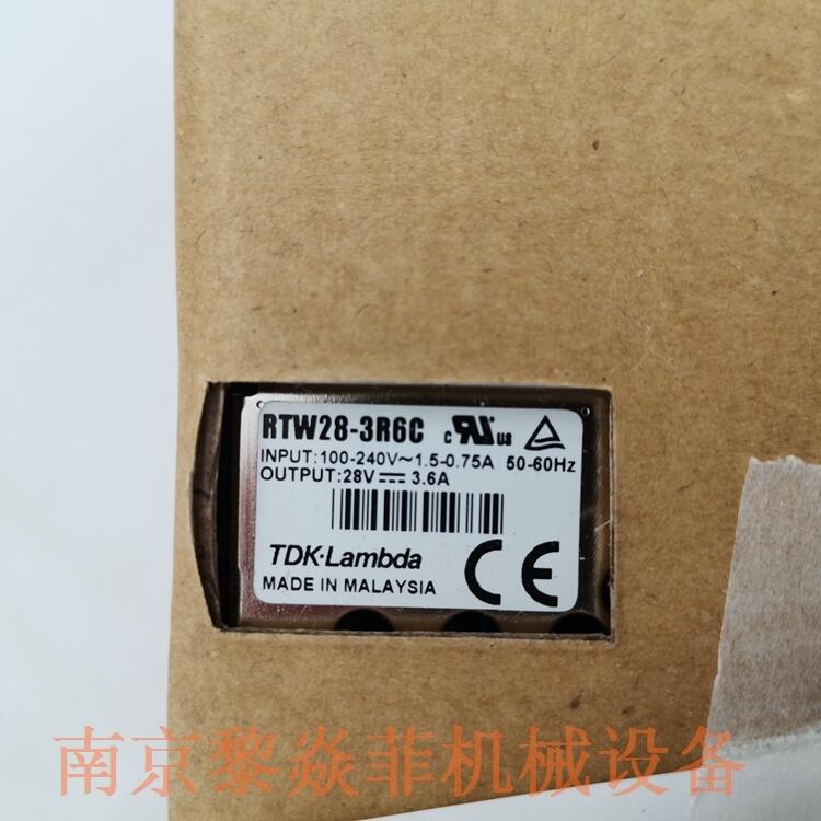 日本TDK-LAMBDA 开关电源 CCG15-48-15D/P 型号规格