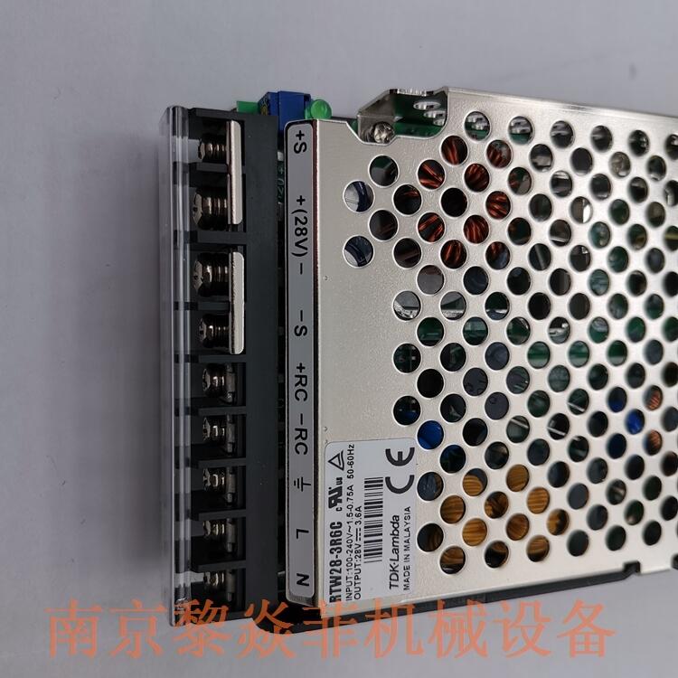TDK-LAMBDA日本 变频器 CC1R5-1205SF-E 的作用