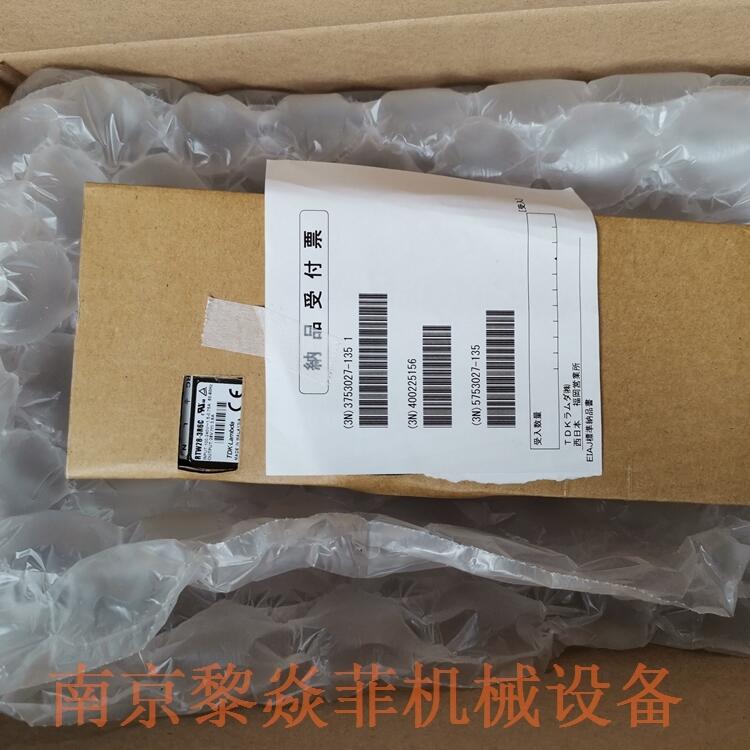 日本TDK-LAMBDA 开关电源 CC3-2405SR-E 型号规格