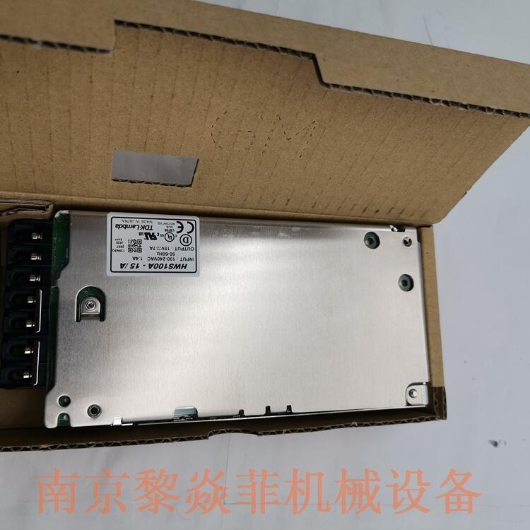 TDK-LAMBDA日本 变频器 CCG30-48-15S 设计
