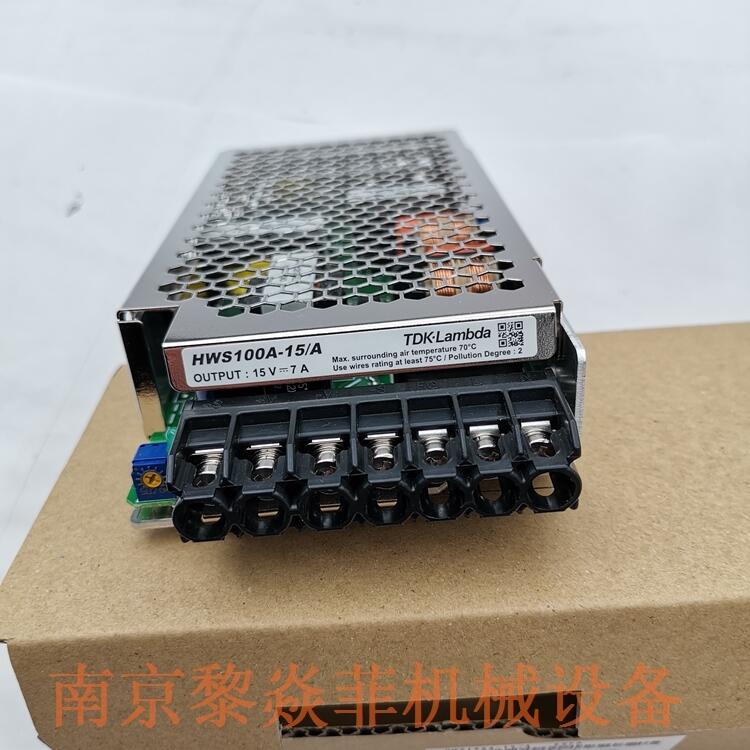 日本TDK兰达 AC/DC电源 CC1R5-2412DF-E 维修