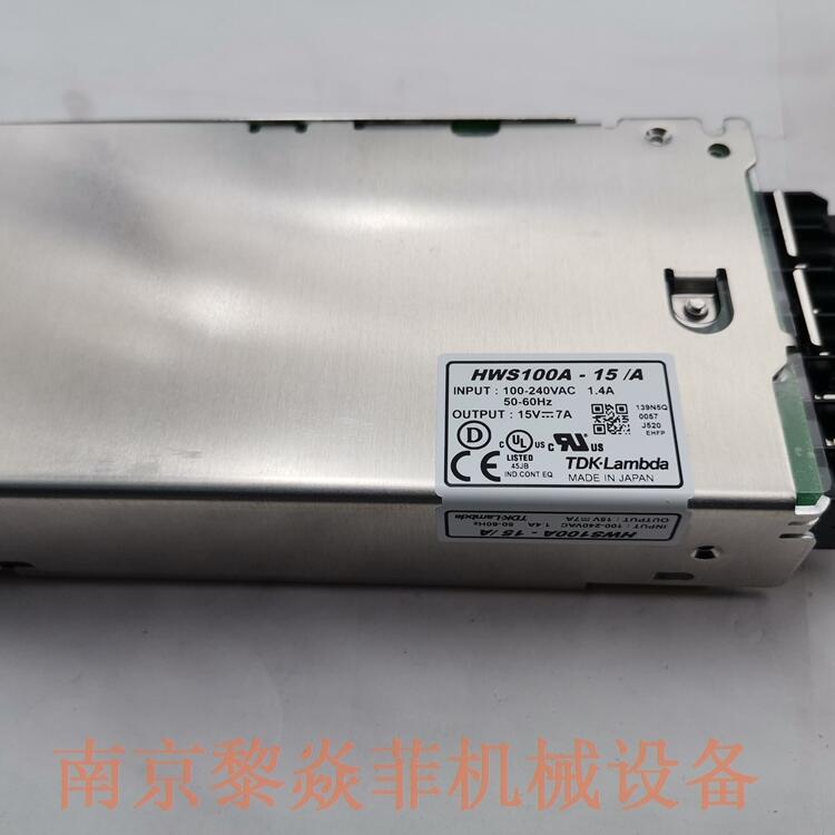 TDK-LAMBDA日本 变频器 CC10-4812SR-E 模块