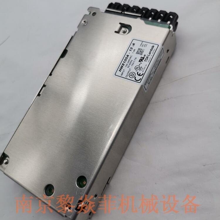 TDK-LAMBDA日本 变频器 CC10-1205SF-E 的作用