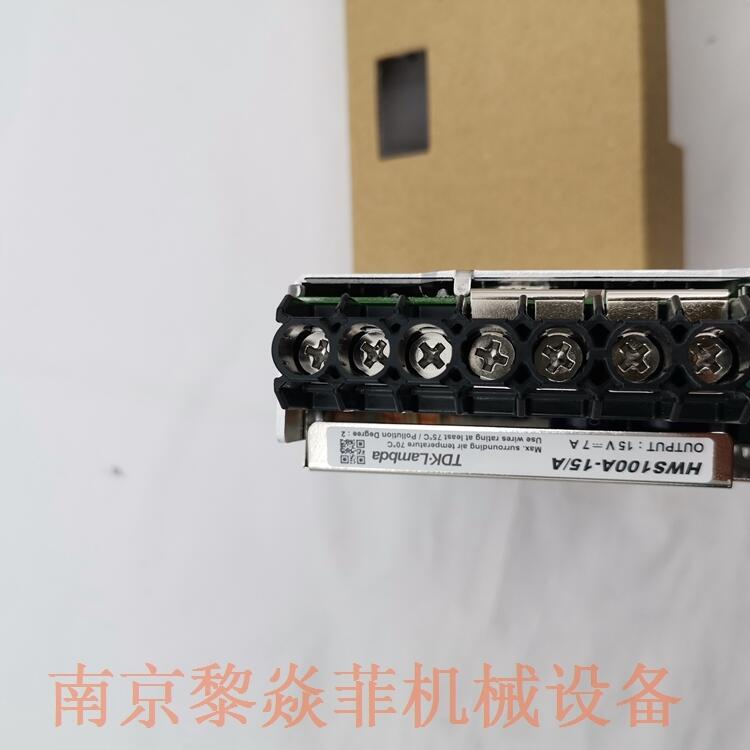 日本TDK兰达 AC/DC电源 CCG15-48-12D/P 价格