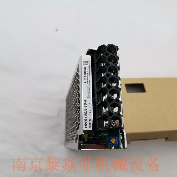 日本TDK-LAMBDA 开关电源 CC1R5-0512SF-E 电路图及原理
