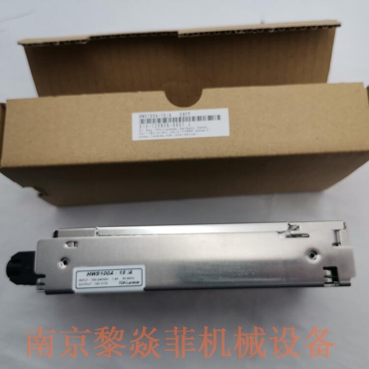 日本TDK兰达 AC/DC电源 CC3-4805SF-E 维修