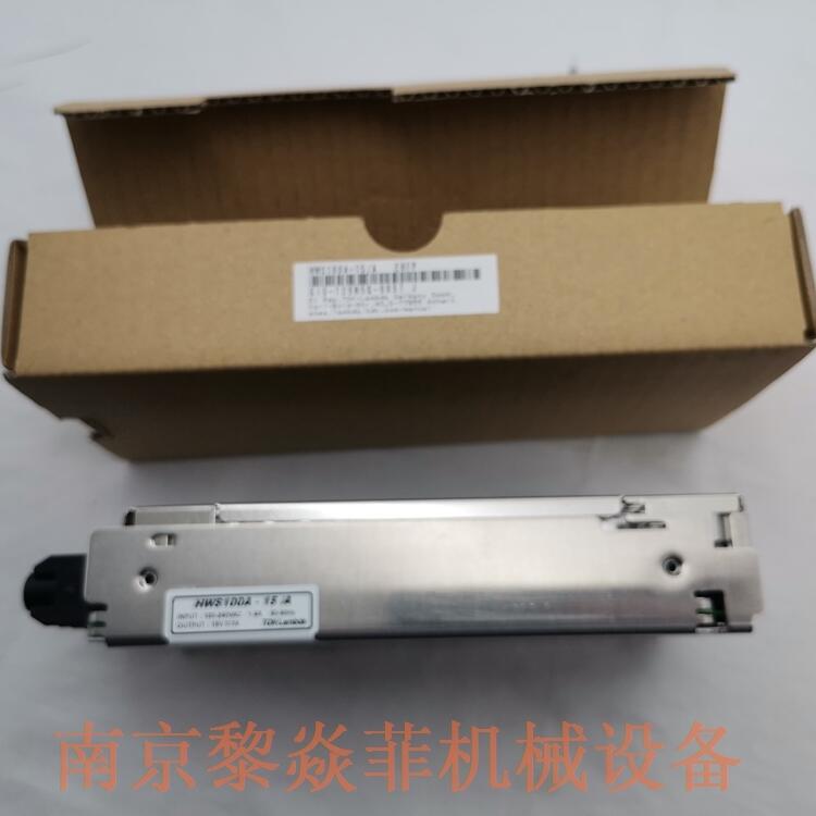 日本TDK兰达 AC/DC电源 CCG15-24-15S/P 24v