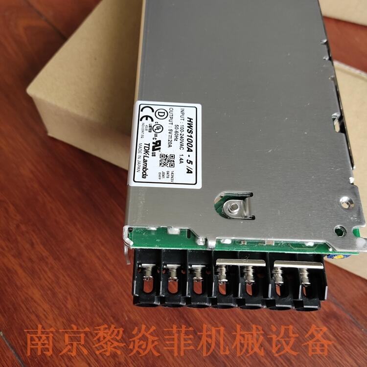 日本TDK兰达 AC/DC电源 CC3-1212SF-E 维修