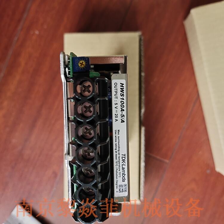日本TDK-LAMBDA 开关电源 CC3-0503SF-E 原理详解