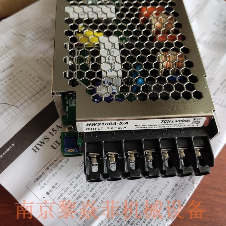 日本TDK兰达 AC/DC电源 CC10-1205SR-E 变压器