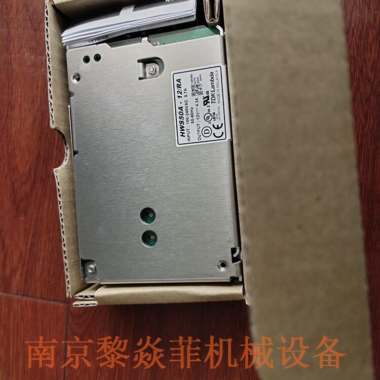 日本TDK兰达 AC/DC电源 CC1R5-4805SF-E 维修步骤