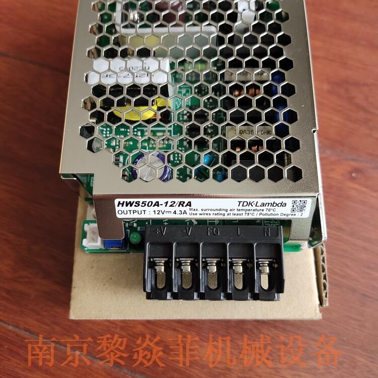 日本TDK兰达 AC/DC电源 CC1R5-1203SF-E 维修步骤
