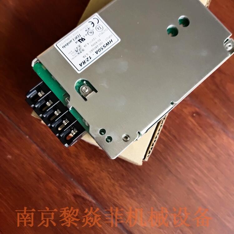 日本TDK-LAMBDA 开关电源 CCG15-24-05S/P 型号规格
