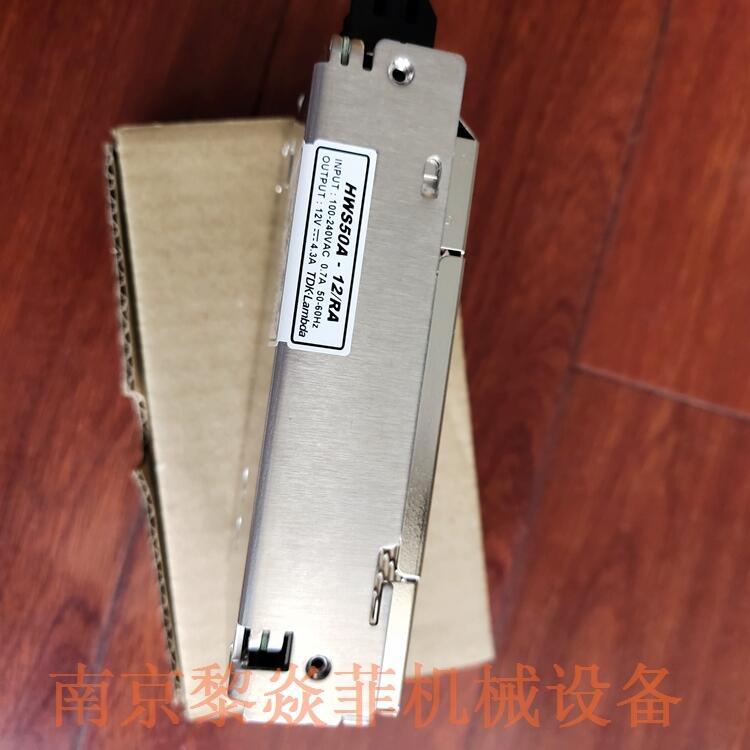 日本TDK兰达 AC/DC电源 CC1R5-4805SF-E 维修步骤