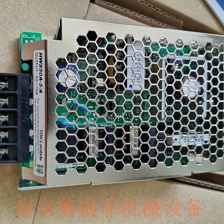 日本TDK兰达 AC/DC电源 CCG15-24-05S 维修步骤