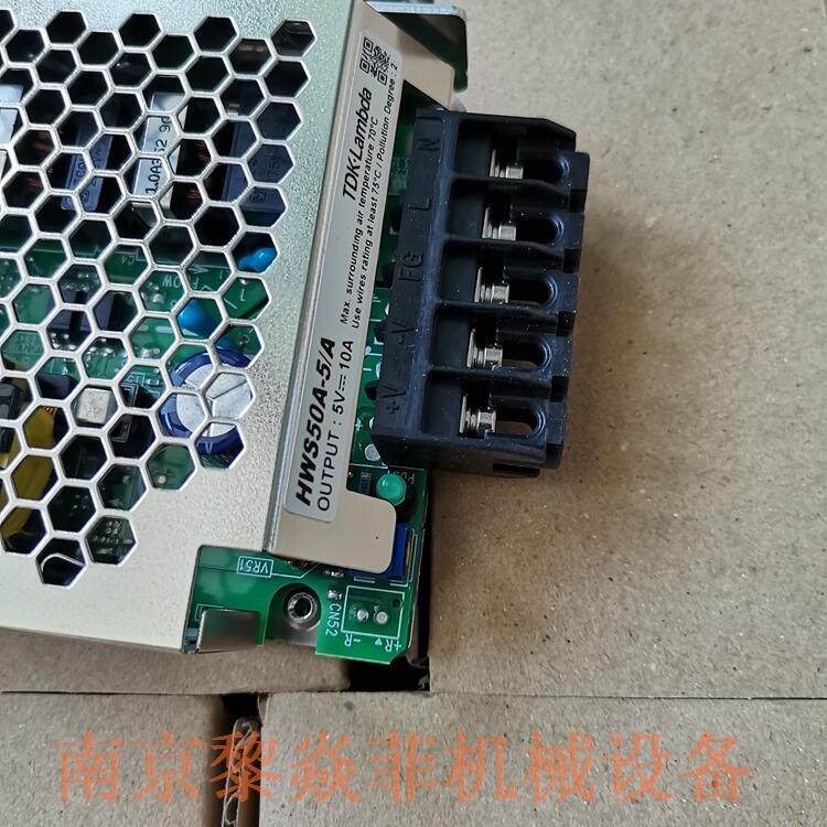 日本TDK兰达 AC/DC电源 CC1R5-4812DR-E 变压器