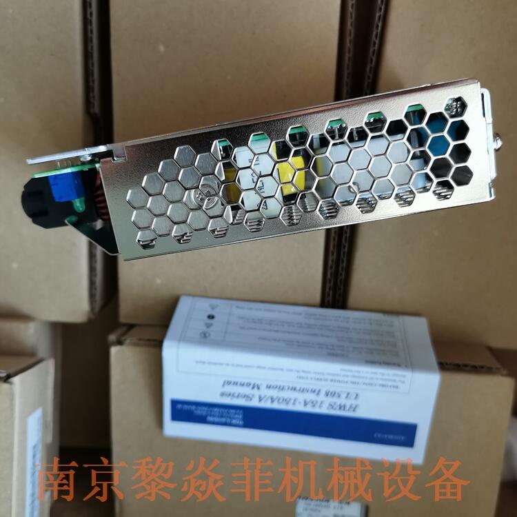 TDK-LAMBDA日本 变频器 CC3-2412SS-E 设计