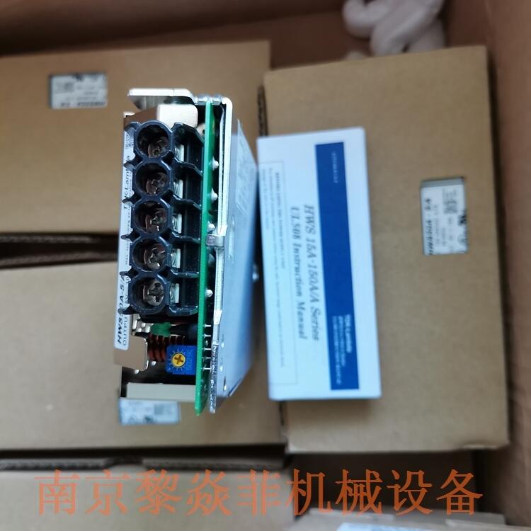 TDK-LAMBDA日本 变频器 CC10-2405SR-E 适配器