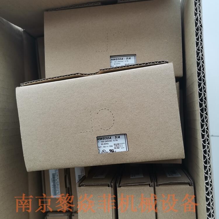 日本TDK-LAMBDA 开关电源 CCG30-48-05S/P 型号规格