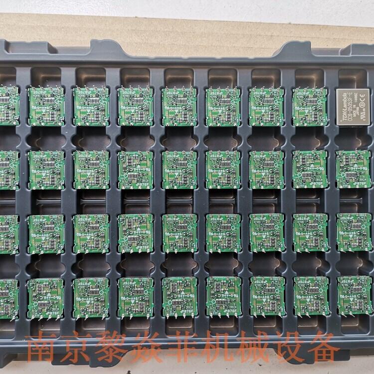 日本TDK兰达 AC/DC电源 CC10-4805SF-E 维修步骤
