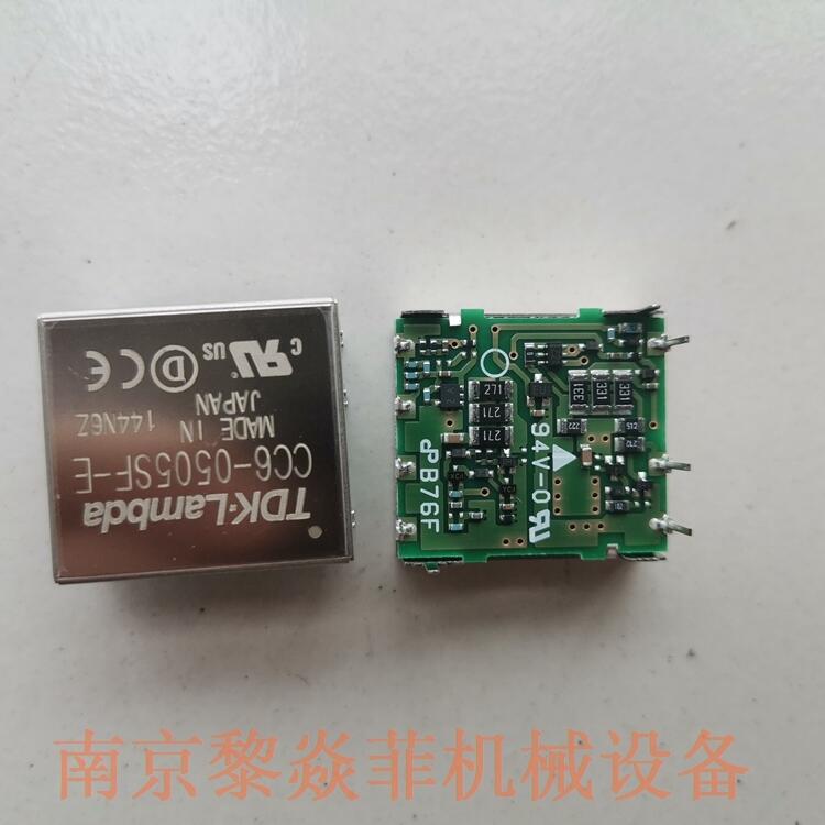 TDK-LAMBDA日本 变频器 CC1R5-1205SF-E 的作用