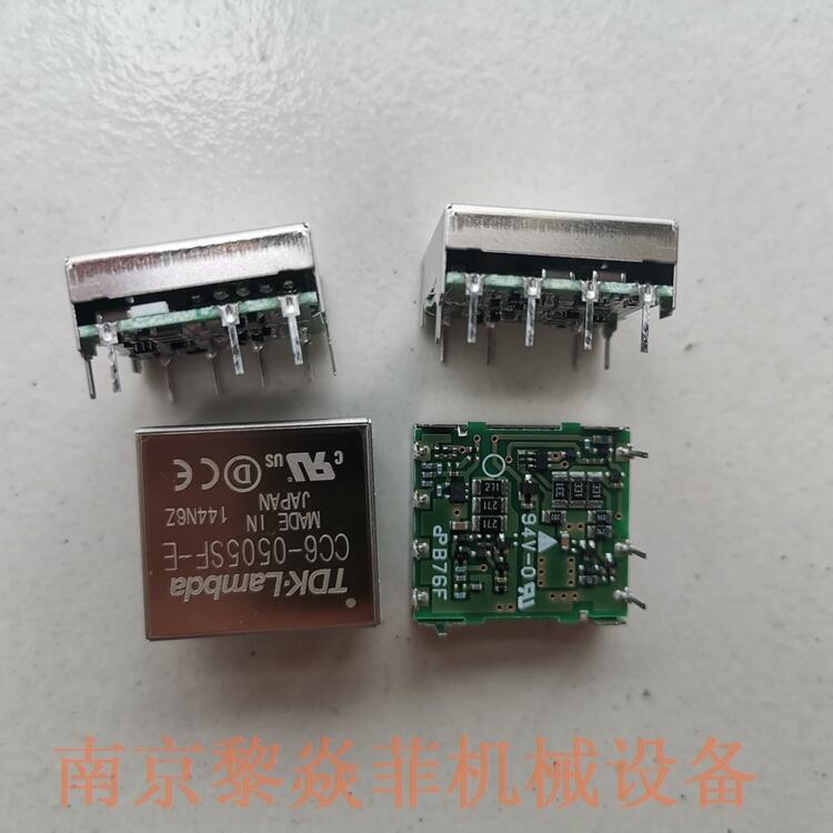 日本TDK兰达 AC/DC电源 CCG30-24-05S 电路图