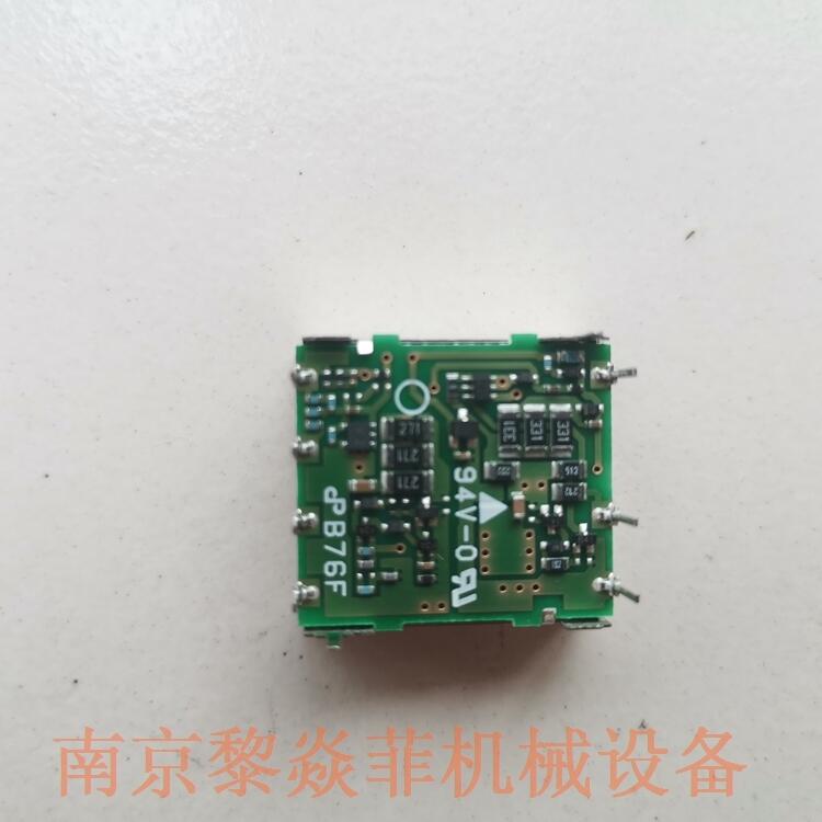 日本TDK-LAMBDA 开关电源 CCG15-48-03S 原理详解