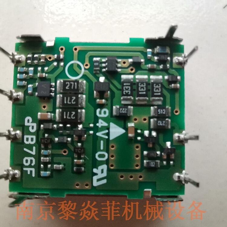 日本TDK-LAMBDA 开关电源 CC1R5-4812SF-E 电路图讲解
