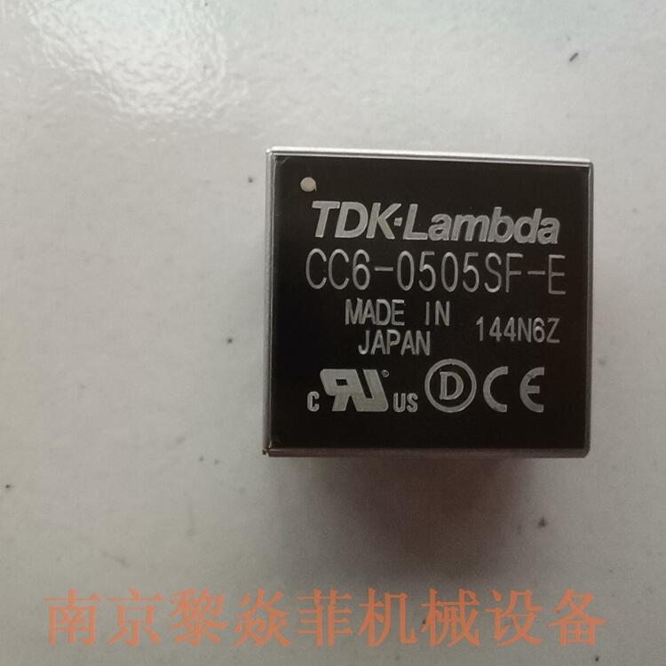 TDK-LAMBDA日本 变频器 CC10-2403SF-E 设计