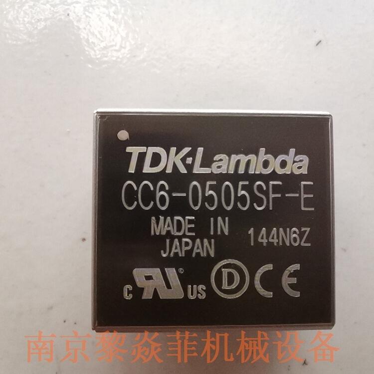 TDK-LAMBDA日本 变频器 CCG30-48-12S/P 模块