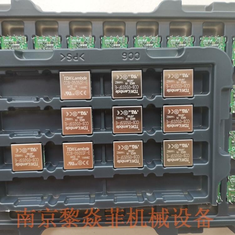 日本TDK兰达 AC/DC电源 CC10-0512DR-E 价格