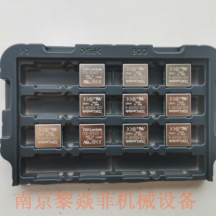 TDK-LAMBDA日本 变频器 CC3-0512DR-E 品牌