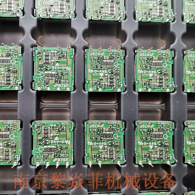 日本TDK兰达 AC/DC电源 CC1R5-1212SF-E 电路图