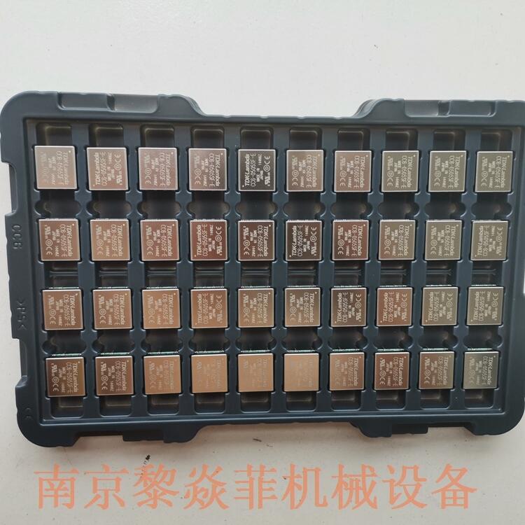 TDK-LAMBDA日本 变频器 CC1R5-2403SF-E 设计