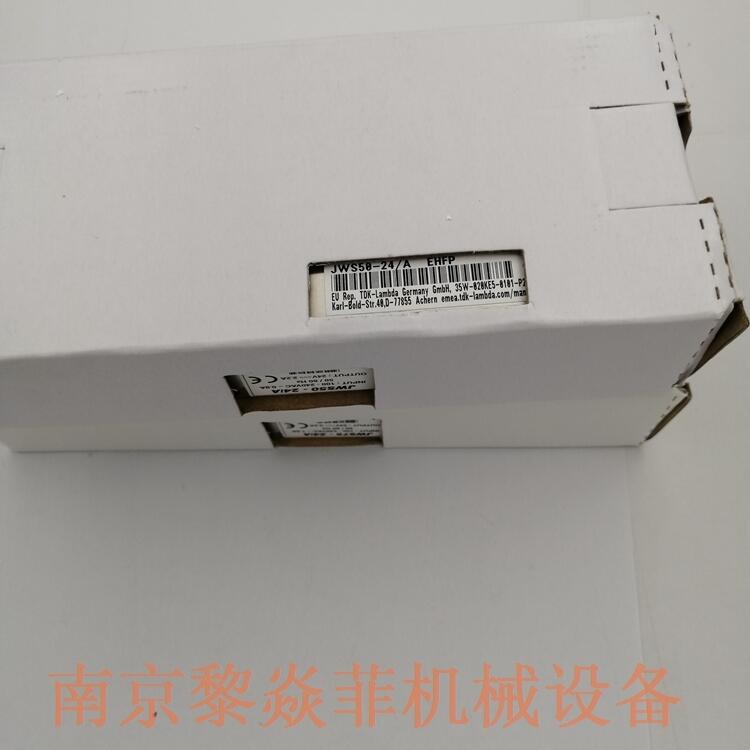 TDK-LAMBDA日本 变频器 CCG15-24-12S/P 模块
