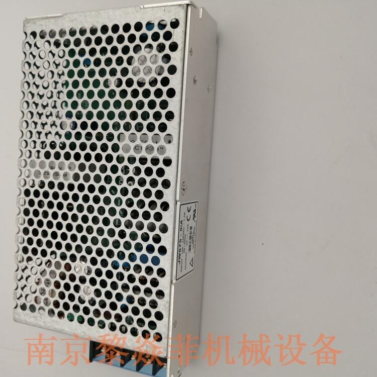 日本TDK-LAMBDA 开关电源 CC10-1212DF-E 电路图讲解