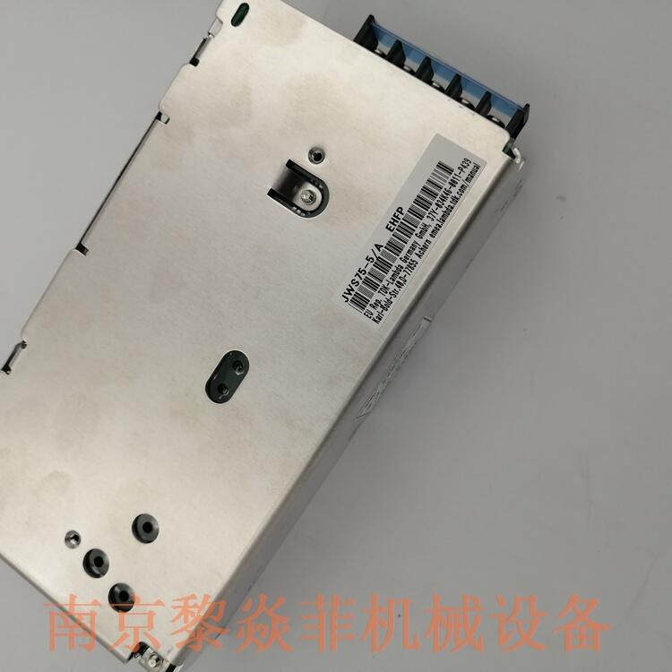 日本TDK-LAMBDA 开关电源 CC10-4812SF-E 电路图讲解