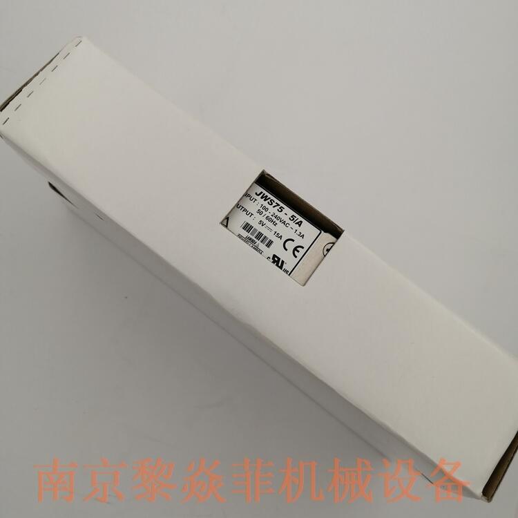 TDK-LAMBDA日本 变频器 CCG30-48-12S/P 模块