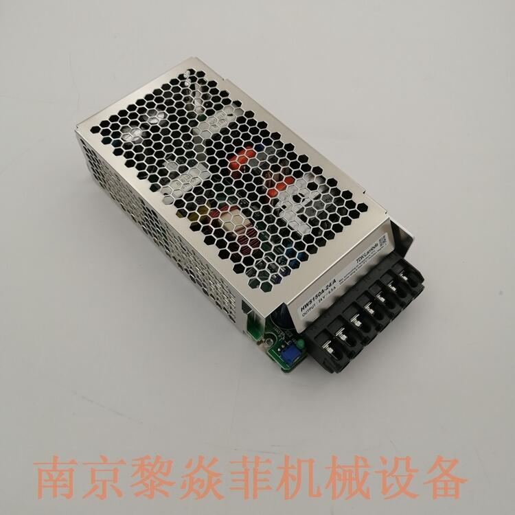 日本TDK-LAMBDA 开关电源 CC10-0512SF-E 电路图及原理