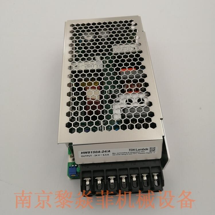 日本TDK-LAMBDA 开关电源 CC3-0512SF-E 型号规格