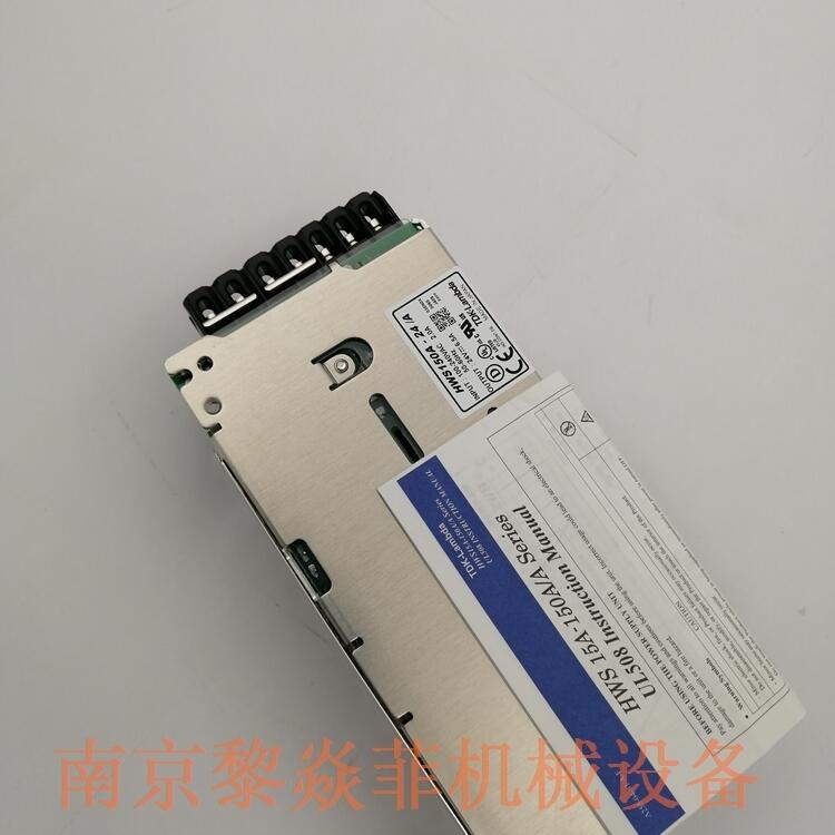 日本TDK-LAMBDA 开关电源 CCG30-48-05S/P 型号规格