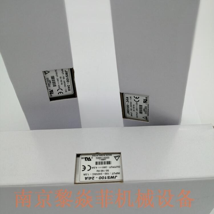 日本TDK兰达 AC/DC电源 CC3-4805SF-E 维修