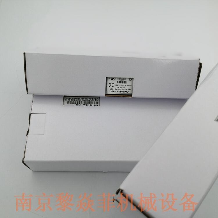 日本TDK-LAMBDA 开关电源 CCG15-24-12S 电路图讲解