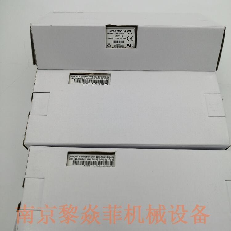 日本TDK兰达 AC/DC电源 CCG15-48-05S 维修