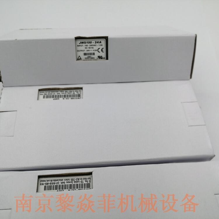 日本TDK-LAMBDA 开关电源 CC1R5-0512SF-E 电路图及原理